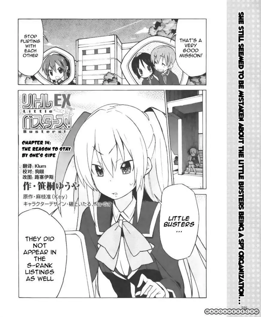 Little Busters! EX the 4-Koma Chapter 14 2